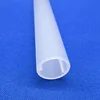 Acrylic frosted card groove pipe for LED lighting