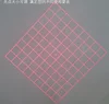 FU66081WG100-GD16 640~665nm 660nm 100mW Diffractive optical elements(DOE) 9*9=81 grid net pattern laser adjustable focus