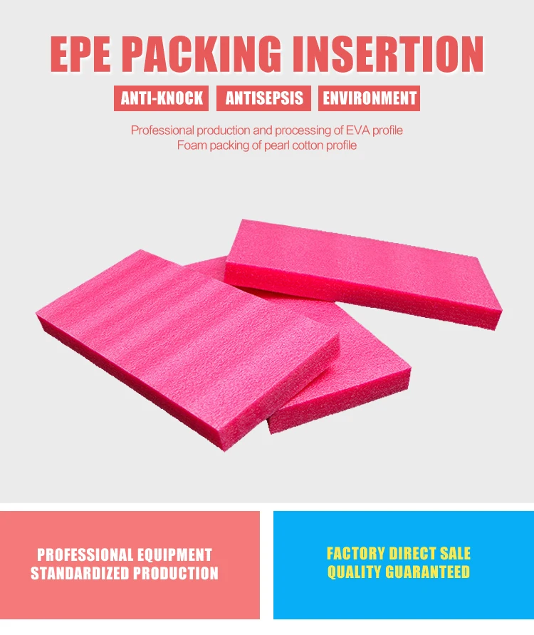 Epe Foam,Highdensity Epe Foam,Foam Insert Epe Foam Sheet Buy Epe