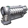 Tatra Engine 12 Cylinder model T3-930-30 OEM 341-000005 442070990214