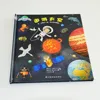 print catalog in china