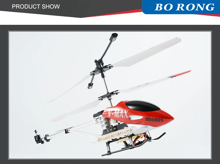 rc helicopter br6008 parts