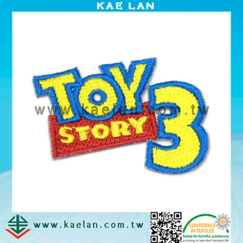 Toy Story Toys Company Logo Design Iron Embroidery Patch Buy Iron Patchlogo Designembroidery Patch Iron Product On Alibabacom
