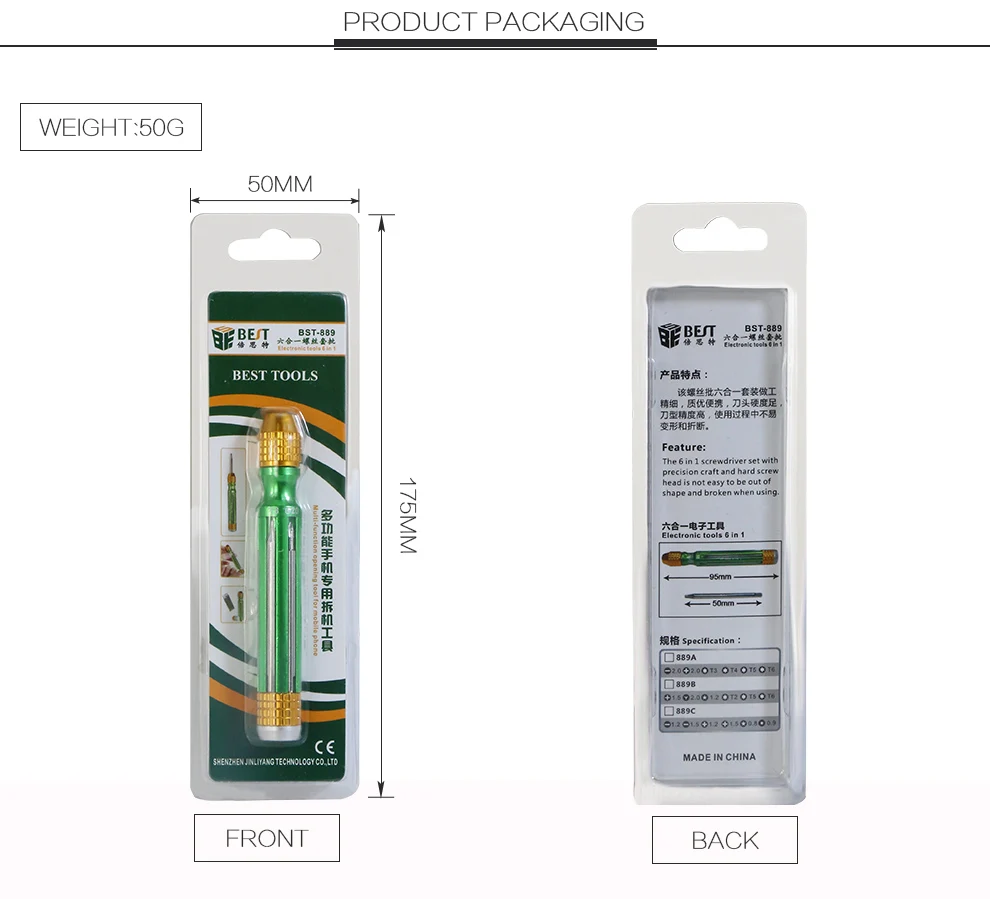 7 in 1 BST-899A High Quality Precision Screwdriver Phone Repair Tool 2.5mm Hex Nut Screw Driver for iPhone 5 6 6s Plus 7 8 X