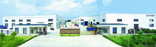 factory tour 200k.jpg