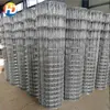 wholesale fixed knot farm guard filed fence fixed knot field fence for cattle