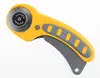 45mm Rotary Blades Knife