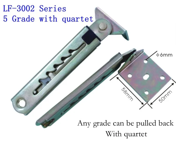 LF-3002 series-5grade.jpg