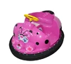 Toy cars battery operated dodgem mini bumper car for kids to drive