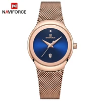 

NAVIFORCE 5004 Women's Watches Luxury Stainless Steel Ultra Thin Fashion Waterproof Quartz Lady Wrist Watches Relogio Feminino