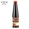 Unique Traditional Chinese Cooking Condiment 500g Chu Hou Sauce