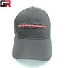Custom 6 Panel Unconstructed Brushed Cotton Baseball Hats