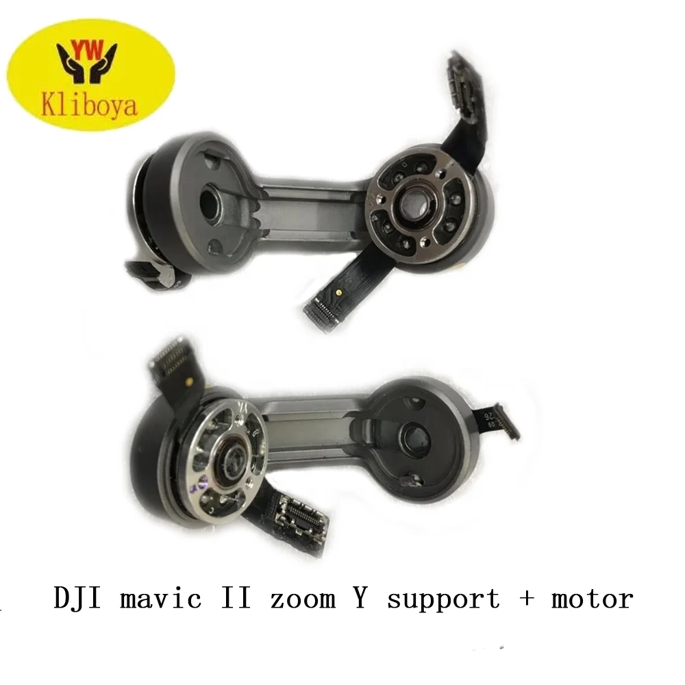 

DJI mavic pro II /zoom Y support brand new parts