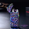 S804-3 Embossing process Electric Double Arc pulse Windproof lighter USB cigarette lighter