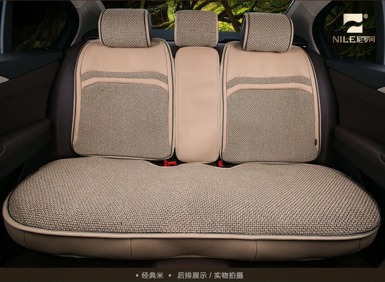 Nile High Quality Linen Seat Covers For Car Buy Seat Covers For Car