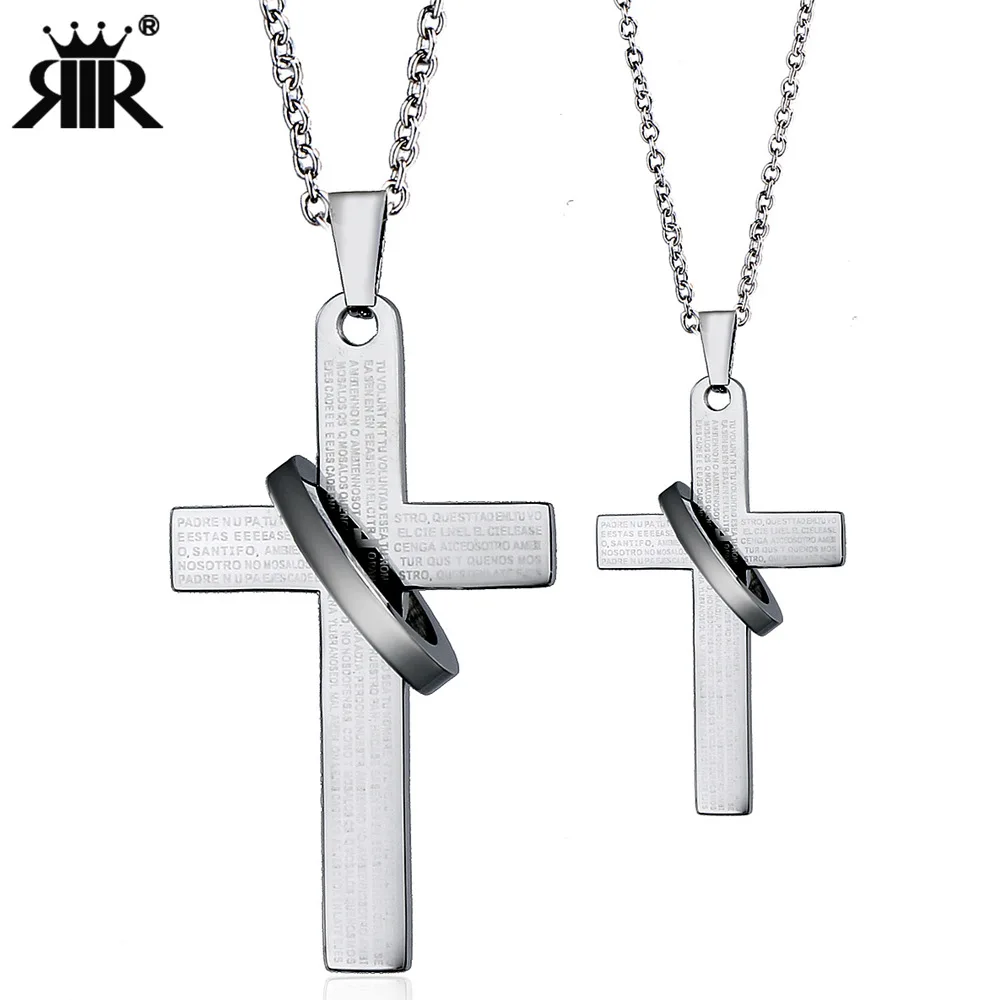 Bible Necklace  (1).jpg