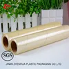 plastic food wrap , food grade cling film, food cling film