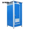 /product-detail/low-cost-portable-mobile-bathroom-and-portable-mobile-toilet-portable-cabin-in-saudi-arabia-62205523597.html