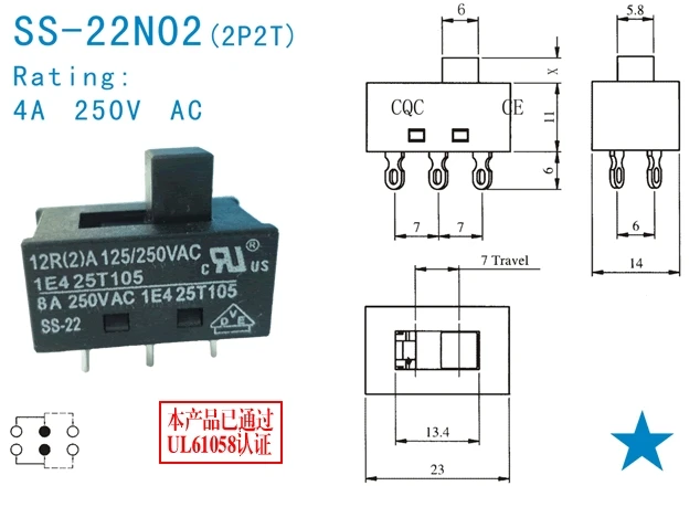 SS-22N02