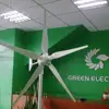 electric generating windmills for sale