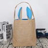 Easter Children's Candy Bag Rabbit Bucket