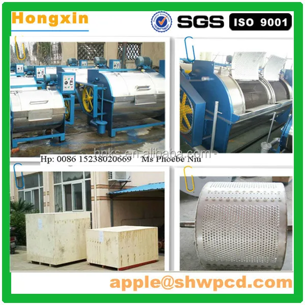 stainless steel sheep wool washing machine 0086 15238020669.jpg