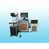 Transon Diode Side-pump Stainless Steel Lazer Marking Machine