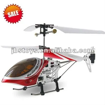 falcon rc helicopter