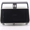 10.2 inch Android 8.0 car center multimedia player stereo audio radio Gps navigation WIFI for Toyota Prado 2014