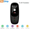 T6 New Product Artificial Intelligent Translator Multi Language AI Translator for Foreign Trade Person