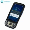 Rugged mobile android 7.0 with long distance barcode scanner/laser barcode scanner