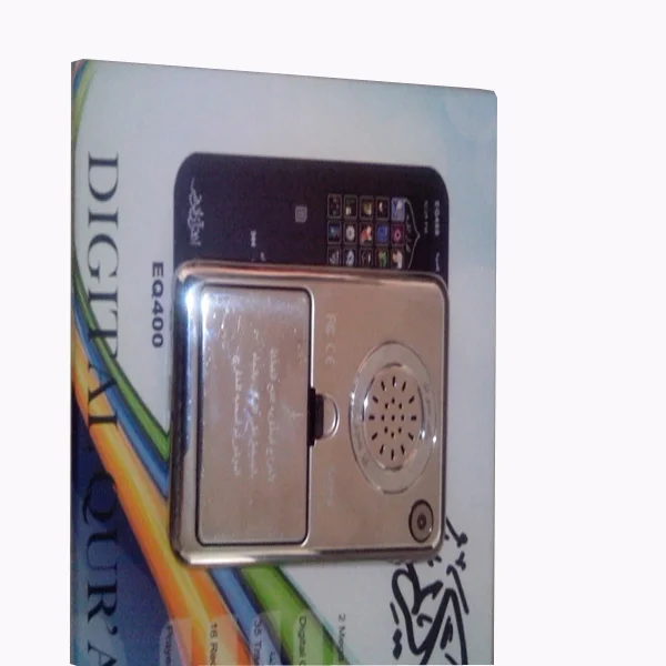 Fm Radio Function And Many Color Mp3 Player With Full Quran Mp3 Free