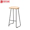 modern super tall backless metal bar stools with wood seat