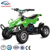 cheap mini kids two stroke ATV quad LMATV-049 serise