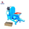 Professional technology charcoal briquette machine from agricultural waste for domestic or industrial use