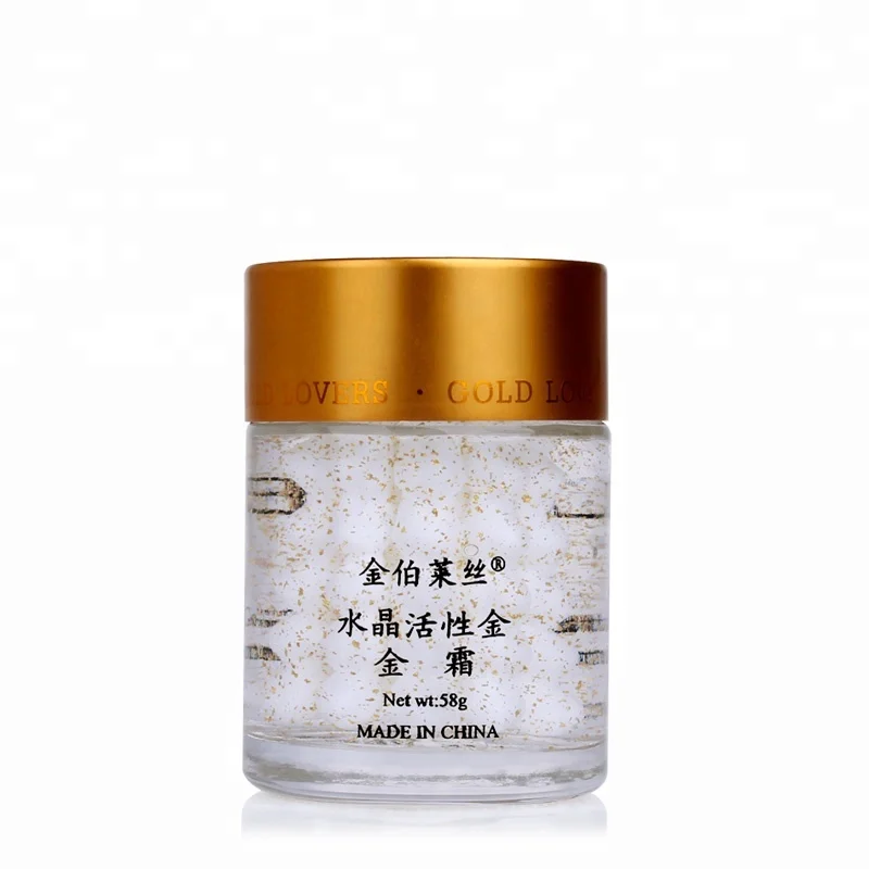 

skin care oem odm Crystal active golden ginseng cream
