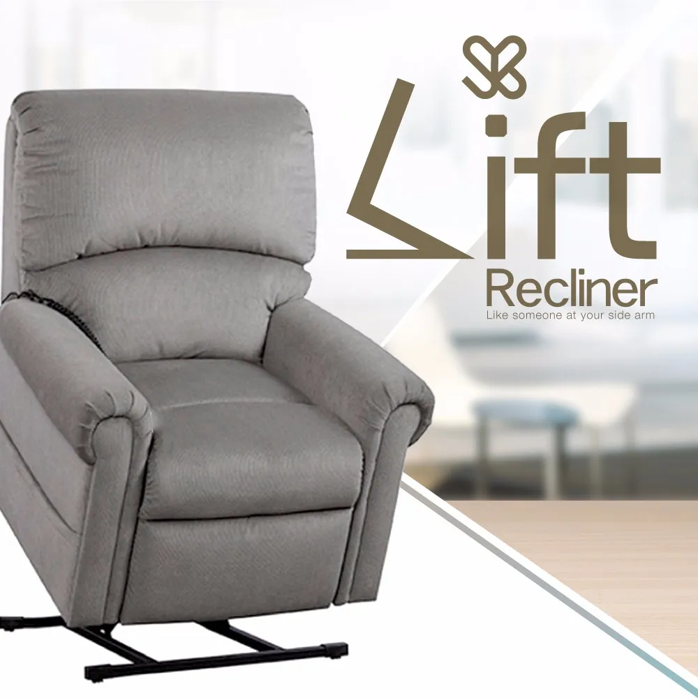 
Elderly Living Room Sofa Vibration Electric Lift Sofa Recliner Sofa 