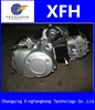 Different Models Of engine 50cc 70cc 100cc 110cc 125cc Motorcycles automatic engine