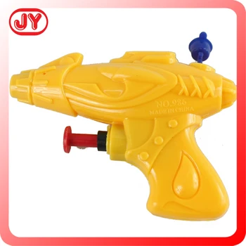 where to buy cheap water guns