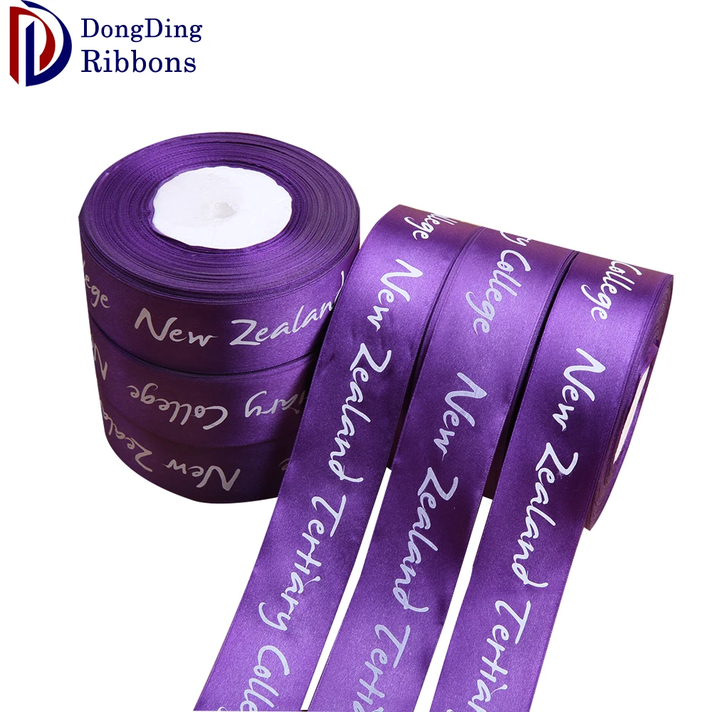 

Low MOQ custom logo 4cm 1-1/2inch purple printed satin ribbon