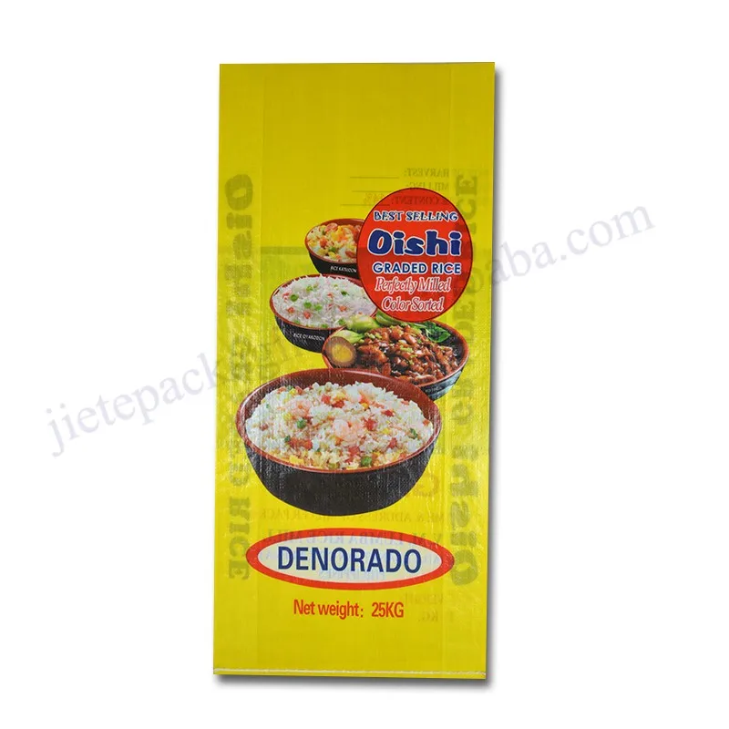 rice bag 25kg print (2).jpg