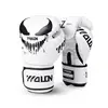 /product-detail/12oz-boxing-gloves-sparring-gloves-leather-boxing-gloves-60803546965.html
