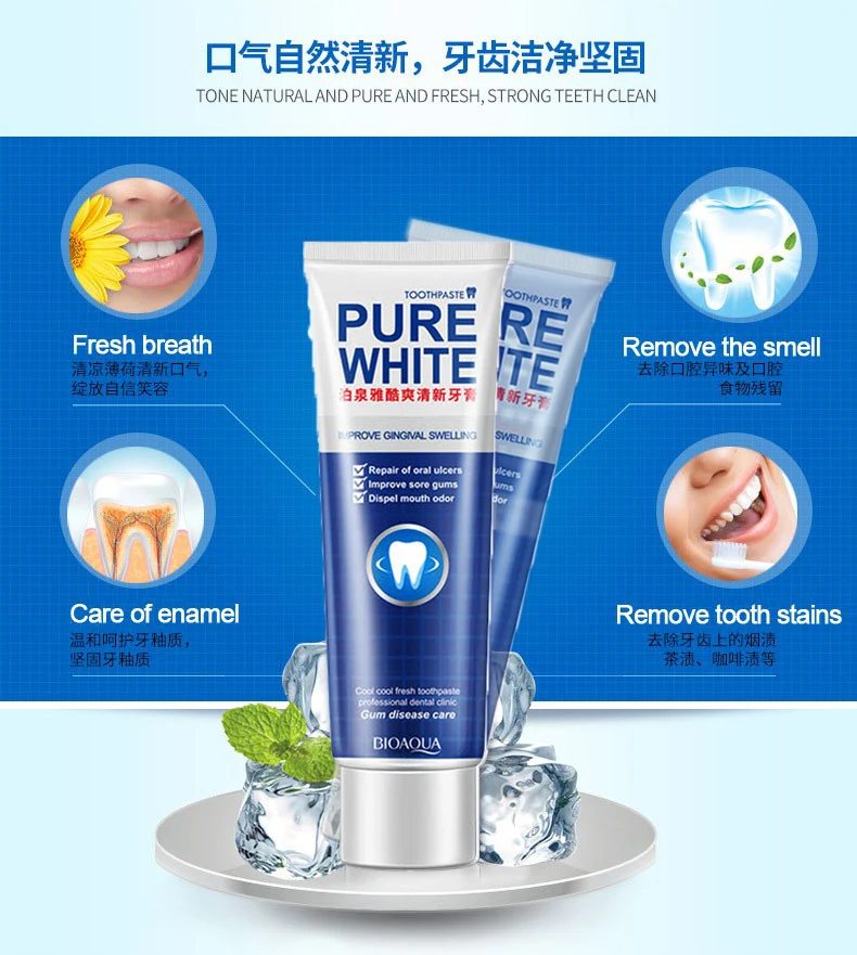 Bioaqua Mint Spearmint Teeth Signal Whitening Toothpaste Buy Signal