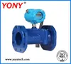 DN50 good quality Pipe Network Ultrasonic Heat Flow Meter