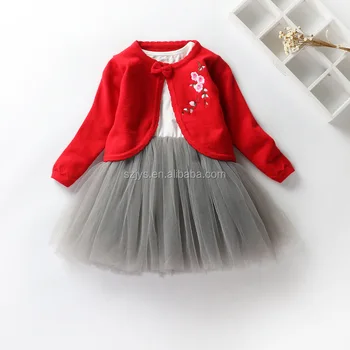 baby girl dress with cardigan