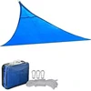 beach windscreen protection sun shade sail 200GSM sand color hdpe material canvas width 4m