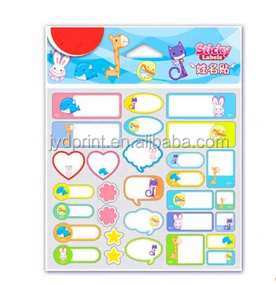 Custom Printable Kids Cute Cartoon Name Sticker - Buy Printable Cartoon  Stickers,Cute Cartoon Stickers,Name Roll Sticker Product on 