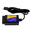 For Japanese Vehicle Scan Tool Code Reader Car-tester USB V1.5 Diagnostic Scanner Tool OBD2 with Multi-language