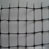 HDPE trellis netting