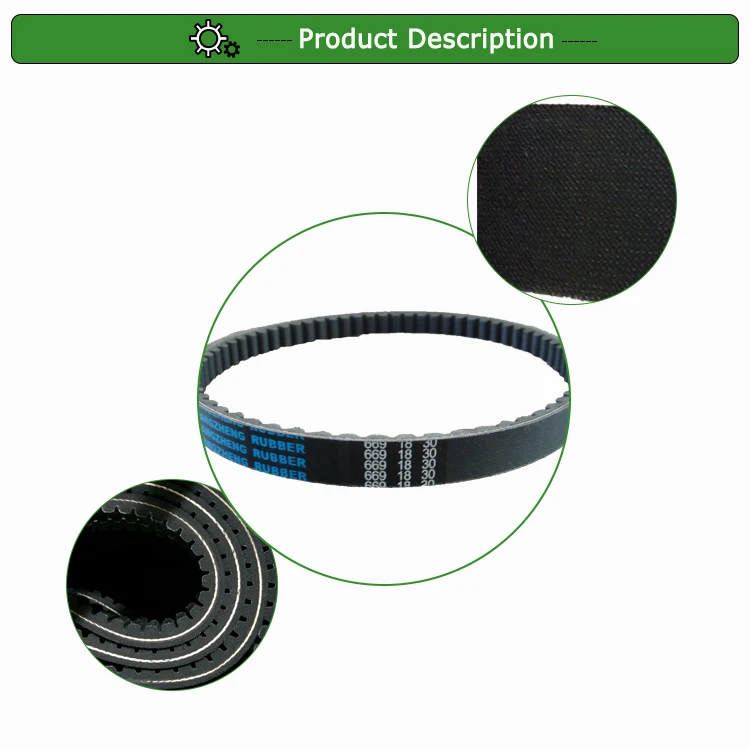 The Variable Speed Drive Vbelt For Motorcycle 669 18 30 Scooter Belt